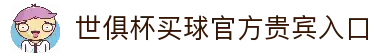 APP下载